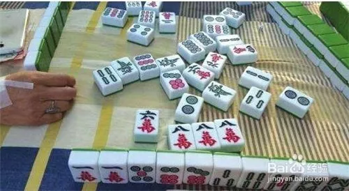 5、下午打麻将手气好不好:测试我打麻将手气好不好