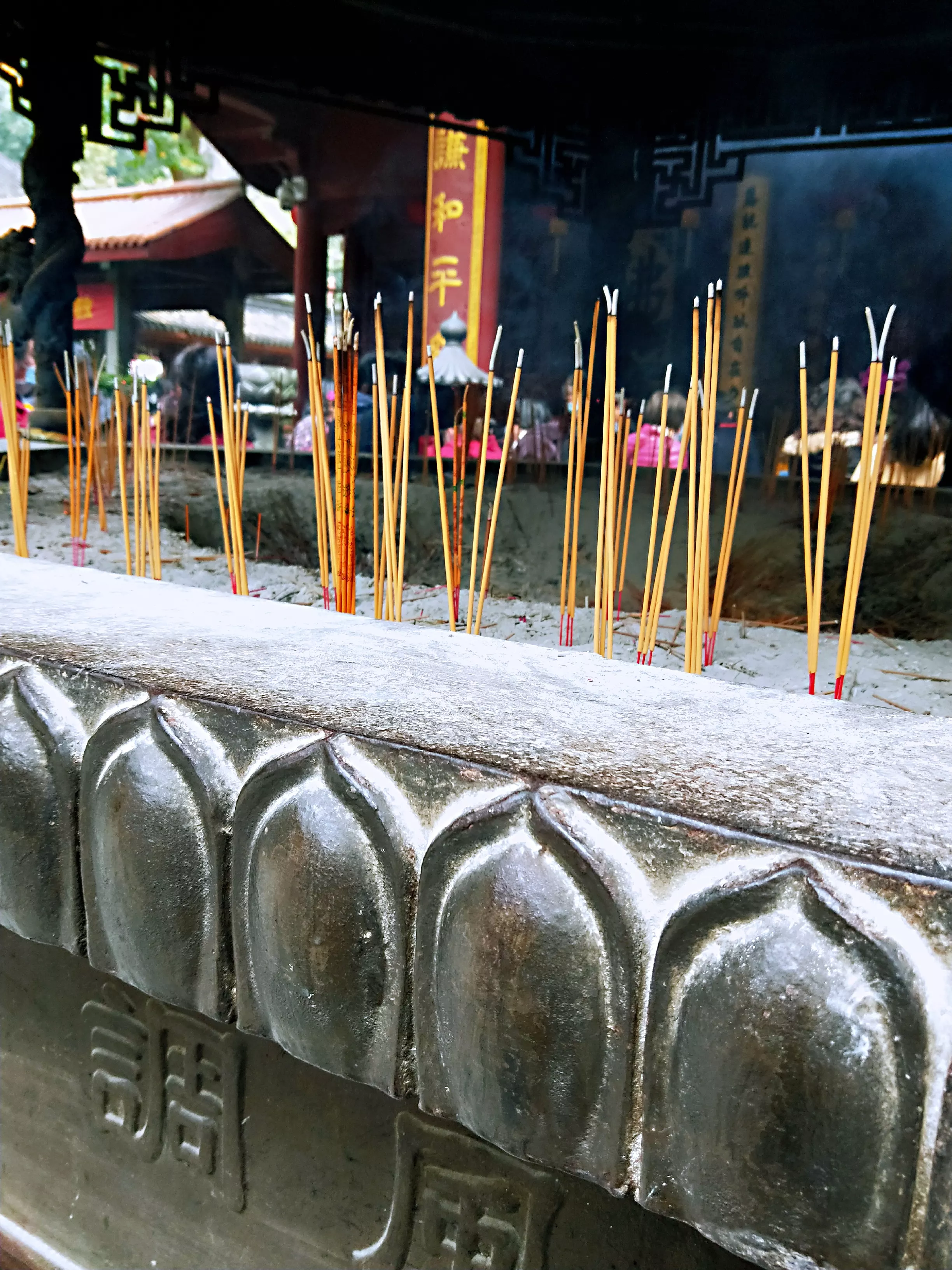 3、观香火图解大全年:怎样财神看香火图