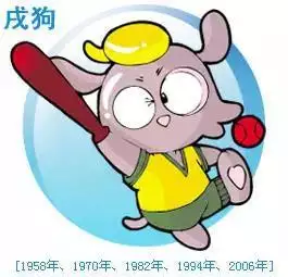 属牛的男孩儿生几月好，属鼠男几月出生命更好