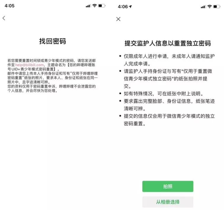 1、姓名測試打分免費:姓名測試打分_名字測試打分趙玉花