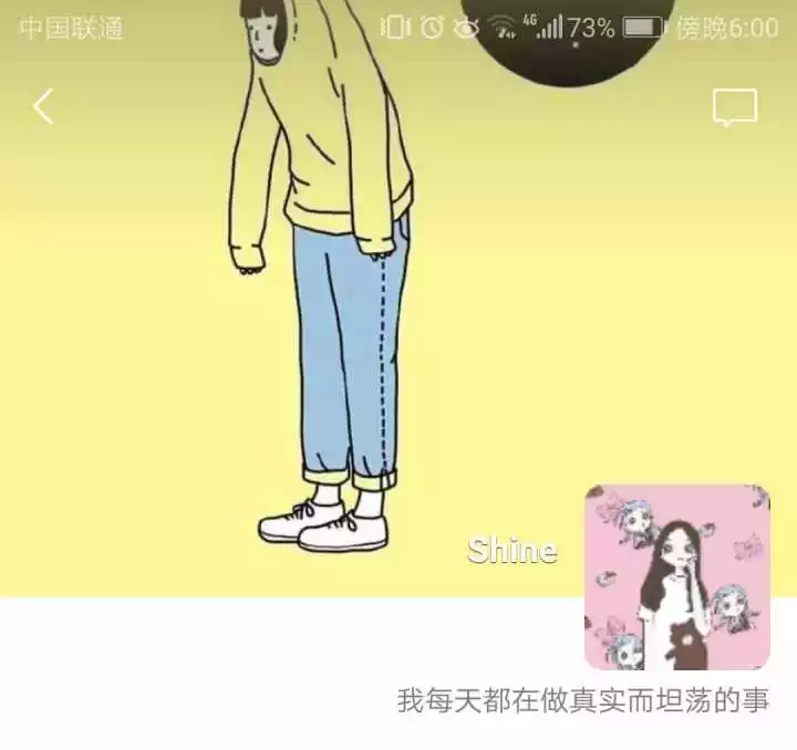 情侶之間的事情：有哪些適合情侶間做的事情？