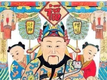 7、年正财位:年财位在哪里