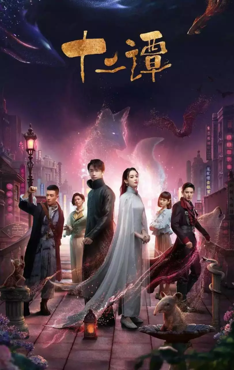 2、遇到小天真香好不好:我没次烧香都是小天真这样好不好？