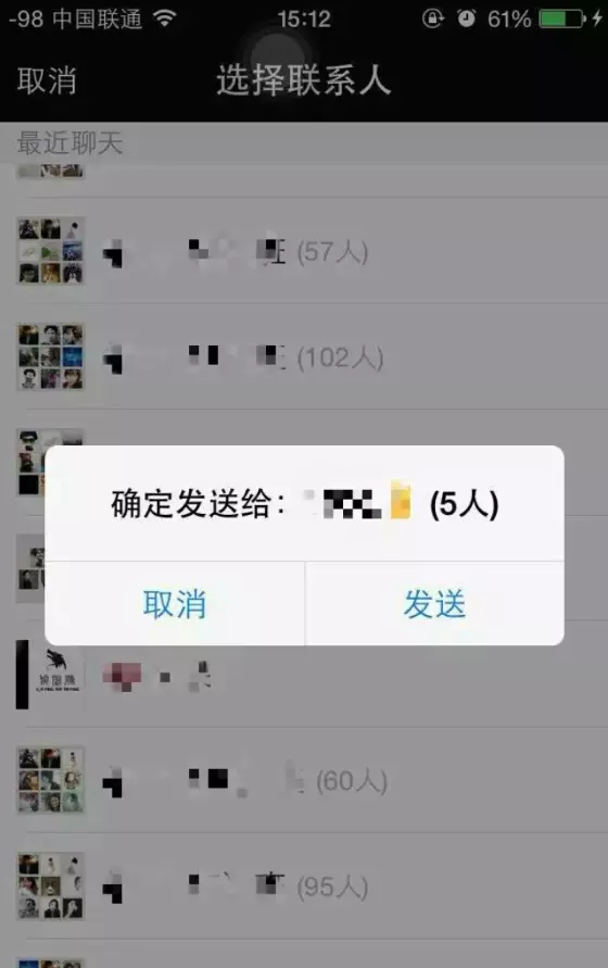 3、婚外情人紅包怎麼回復:喜歡一個已婚男人，每次完事後，他給我發紅包，我要收嗎？