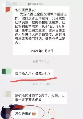 3、不接会怎么样:接地线不接可以吗
