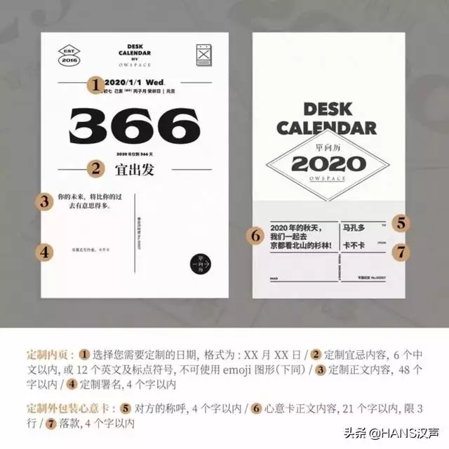 最實用的老黃曆，最實用最準確的黃曆