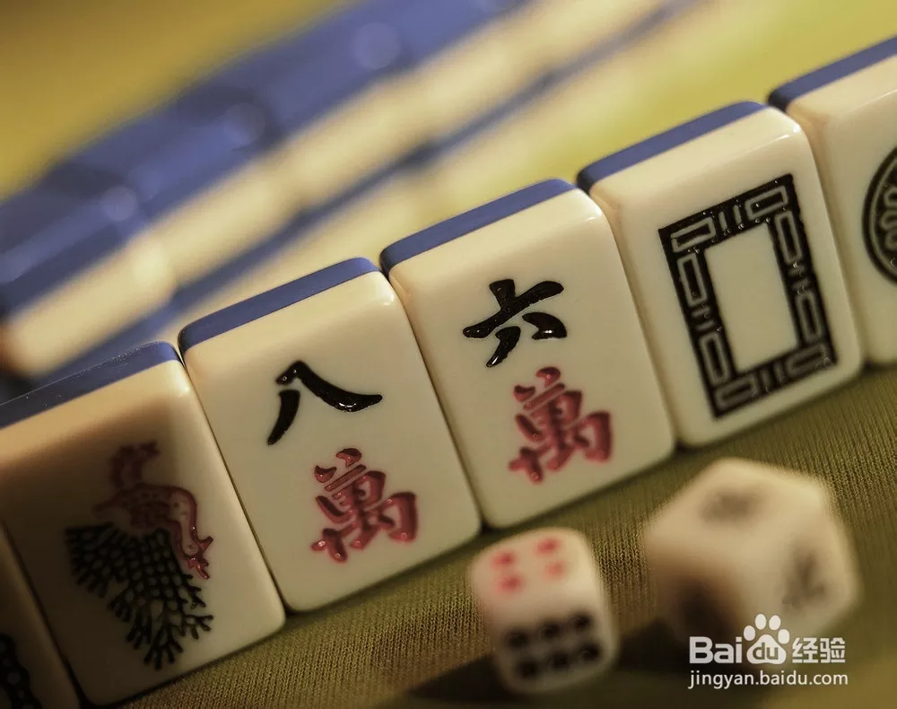 1、打麻将十句必胜口诀:描写打麻将的快乐语句？