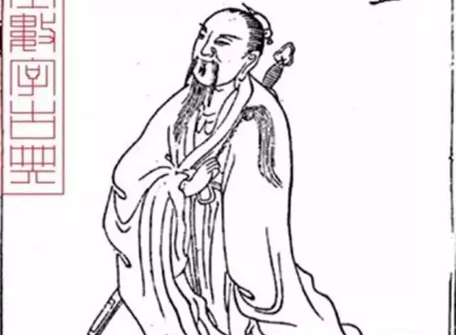 4、袁天罡測一字免費:袁天罡測一字免費