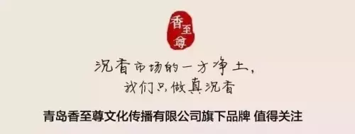 2、香谱二十四法图香什么意思:香谱二十四