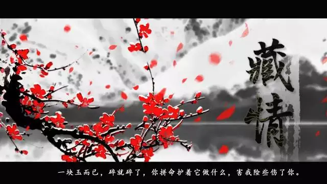 命里有羊刃的人是不是聰明，羊刃格用食神吐秀