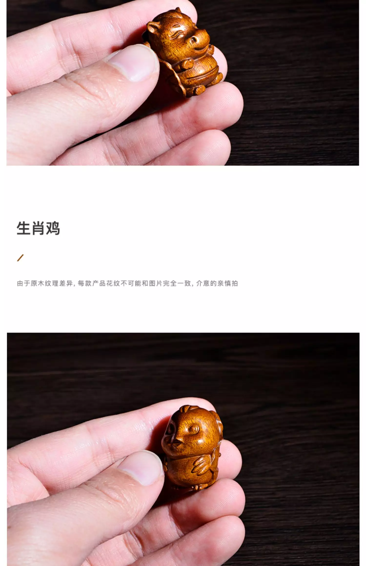 2、羊女和牛男配:年屬羊與年屬牛的能配嗎