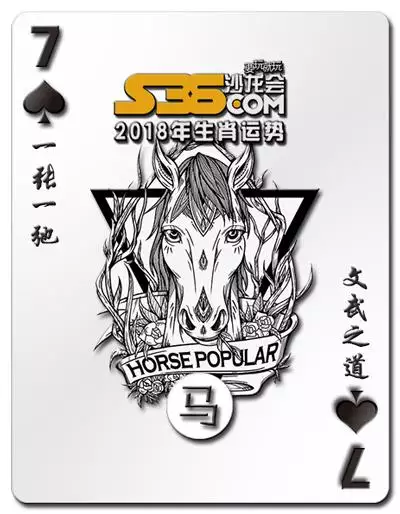 生肖屬兔今日運勢查詢，十二生肖每日運勢查詢