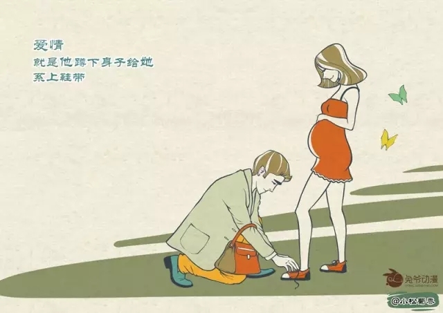 2、一生有几段婚姻:算命一生有几次婚姻
