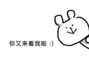 一个女孩子月经和你说，有一次偶然发现，她发朋友圈我发现的聊天背景居然是情侣壁纸，这说明什么呢