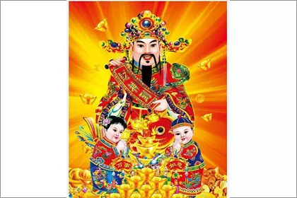 10、财神位置查询:打麻将财位查询表