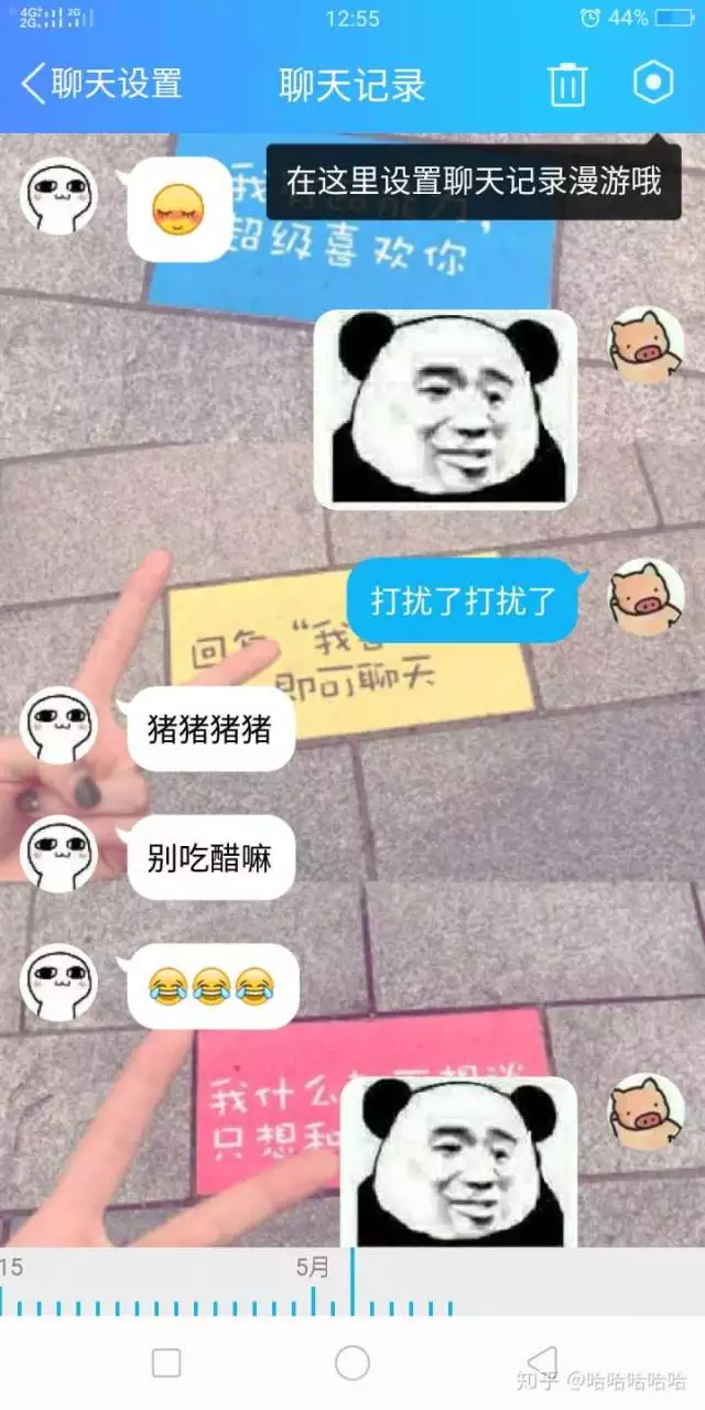 2、巨蟹男在等你挽回的表現:巨蟹座男生 挽回這份感情 急~~~~~~~