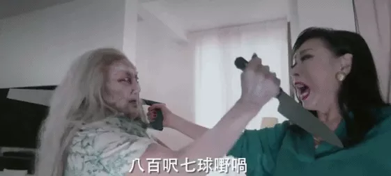 兩個91的羊相配是絕命婚，1991年女羊與1991男羊