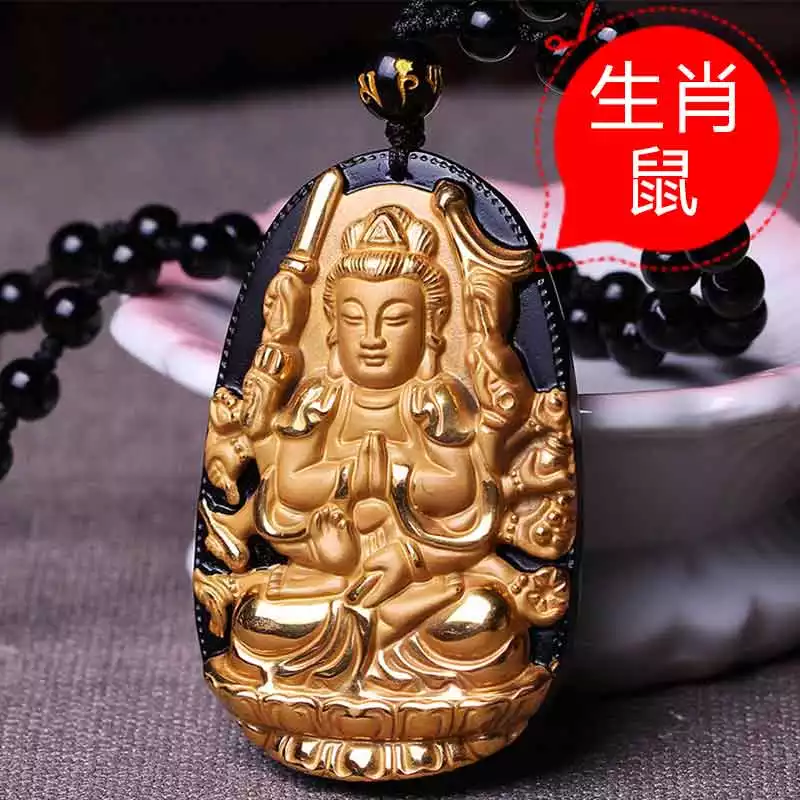 1、非常运势网本命商城:非常运势网和七星堂运势网哪个更准