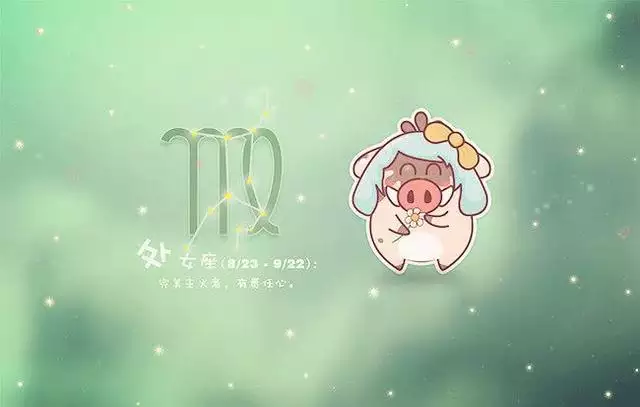 2、金牛女桃花运势:金牛座年桃花运如何 脱单主动出击