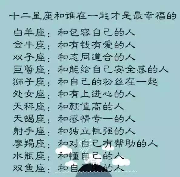 2、什麼時候最容易睡了射手女:射手女想讓你睡她的暗示