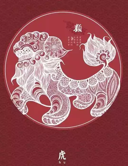 6年虎2022本命年，1986年屬虎35歲后享福"