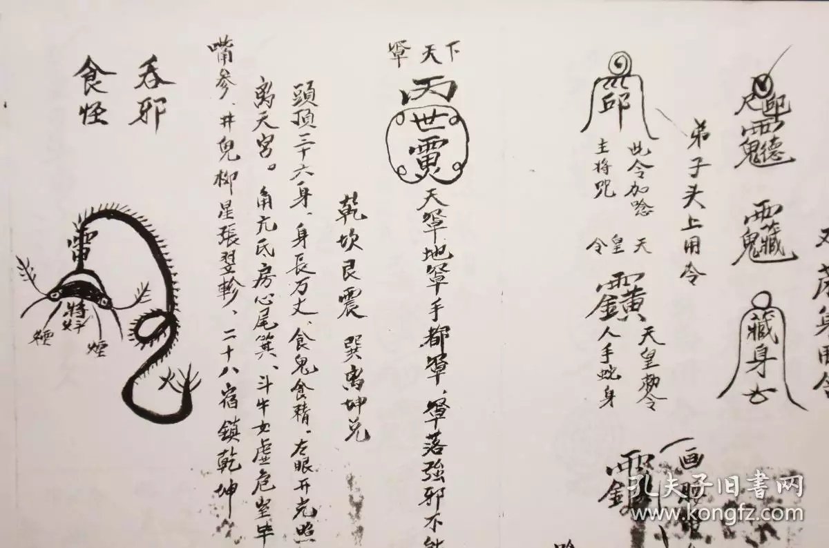 6、烧香怎么:立完后必须要去吗？