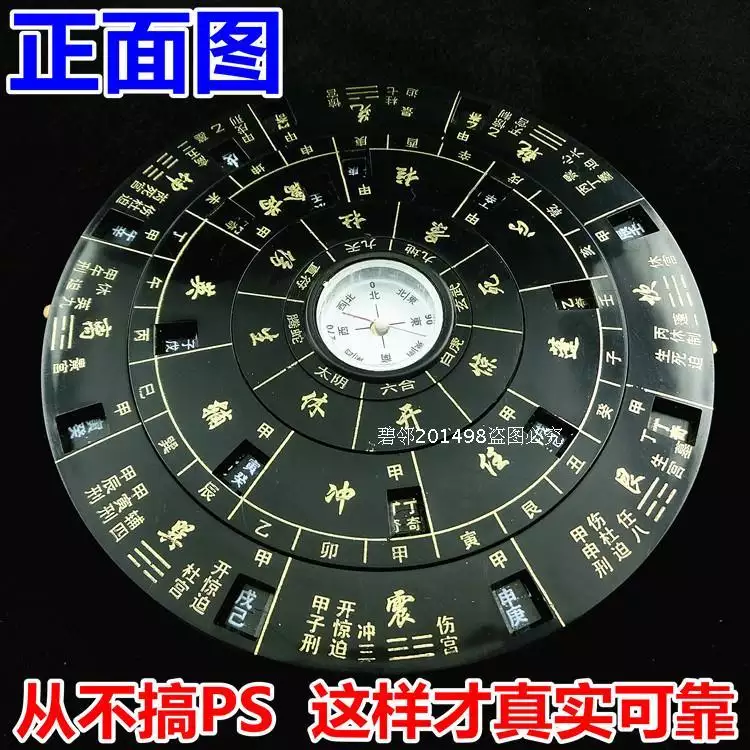 为什么有些人能预测人的未来！那些算命人之类的人到底是怎么预测别人的未来的！
