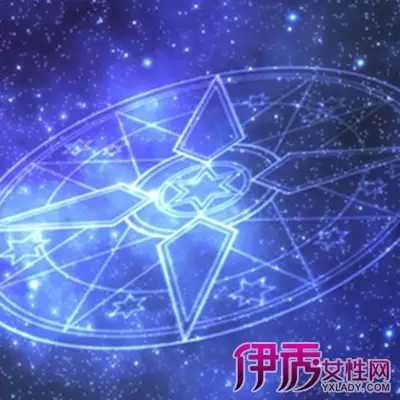 5、星座命盘十二宫查询:个人星座命盘上,1-12宫各表示什么?