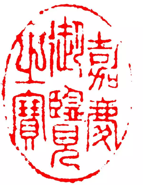 屬虎的名字帶雨好不好，屬虎的寶寶取名字大全