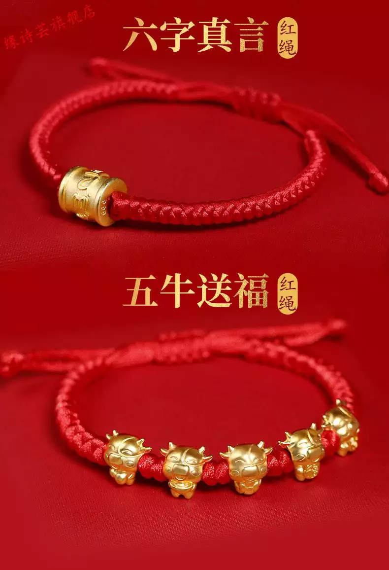 2、女鼠男兔的夫妻緣分:為什麼男兔和女鼠真的有緣嗎？