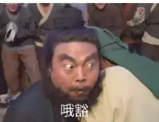 同年夫妻都属虎好不好，1986属虎女婚姻与命运