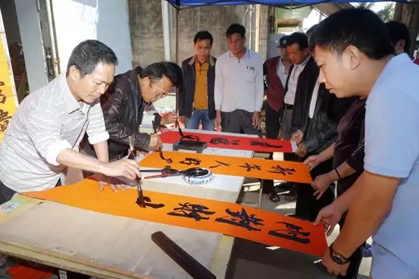 以敬孝尤是什麼生肖，以儆效尤以觀後效