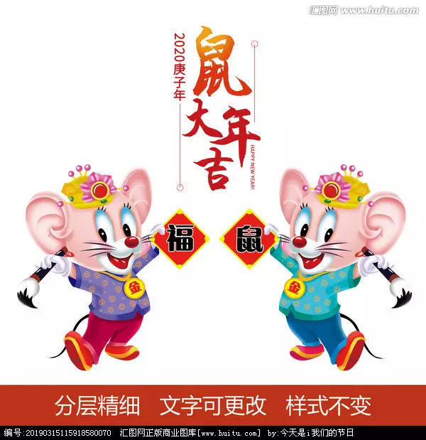 1996属鼠的五行缺什么:95年属猪的五行是什么,是什么命