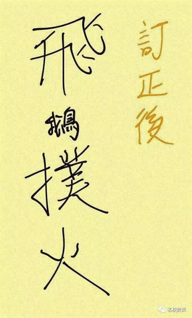 1、小天真香是什么意思是什么:焚香中的“小天真”是何解