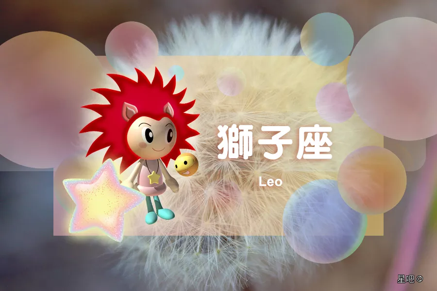 1、属鼠蝎座运势:属鼠摩羯座男的致命弱点