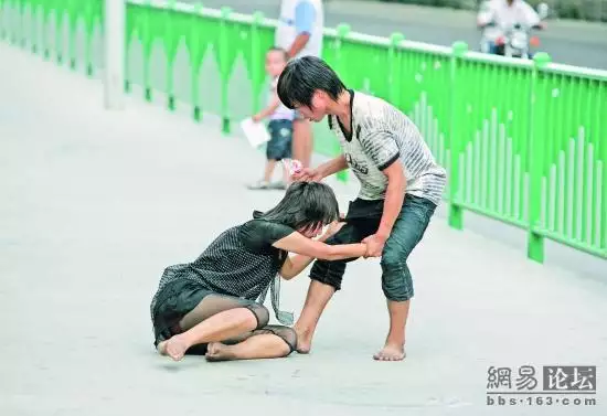 情侶分手三杯酒