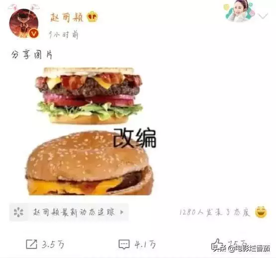 男兔女虎婚姻最终结局，87年属兔33岁有一劫