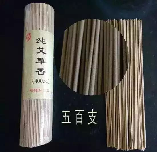 4、上完香的香根怎么处理:上香之后香炉里有好多烧完剩下的棍，可以拿出来扔掉吗？急！