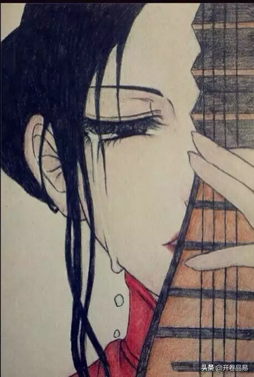 癸丑日女命是苦命