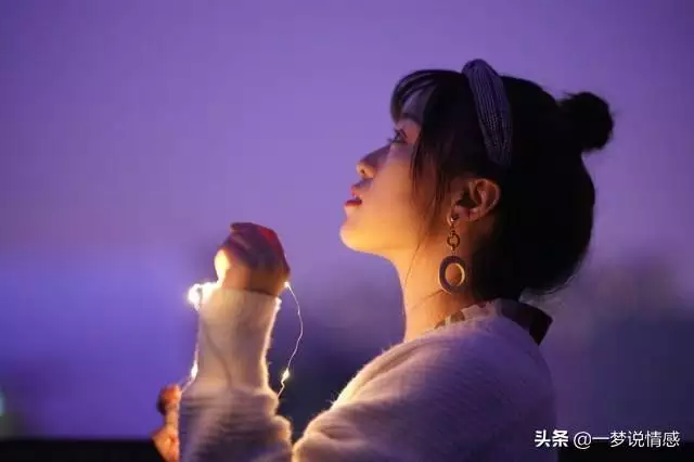 女人91年單身，91年屬羊女30歲必定離婚