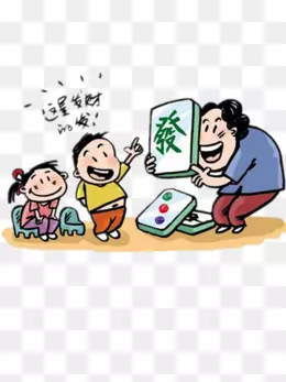 8、打麻将:哪个app打麻将可以邀请朋友，两个人的那种免费。