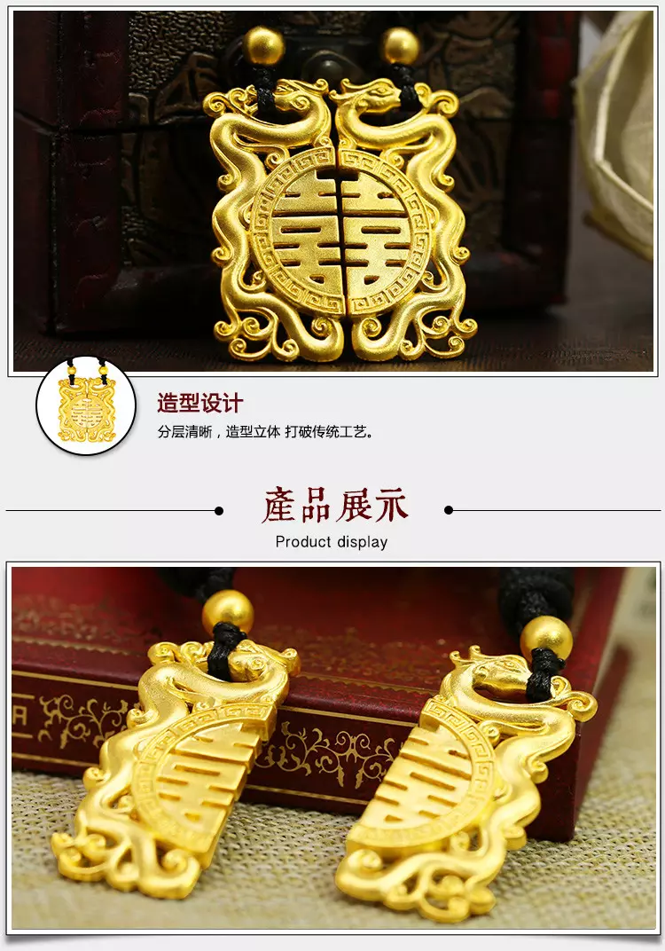 2、古法黃金為什麼不回收:哪裡收古法黃金？
