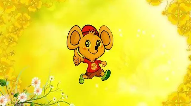 1、年属猴的运势:属猴运程