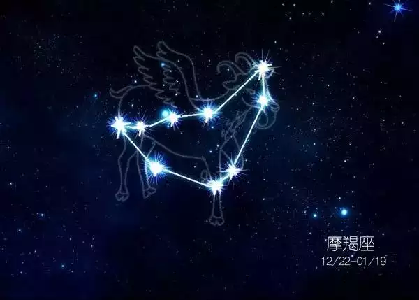 2、為什麼所有人都討厭月亮摩羯:為什麼所有人都討厭月亮摩羯