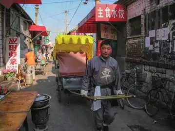 6、财神正东打麻将坐哪方:如果财位正东,应该坐在什么位置