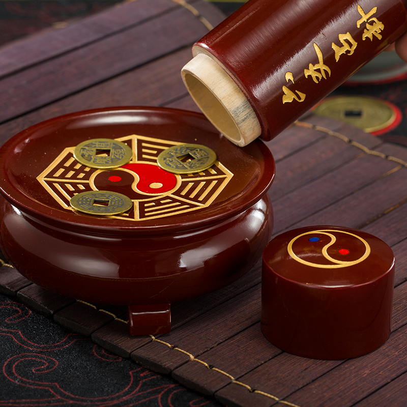 4、在线摇卦占卜 求测人年龄:49 性别:男 预测策项:联系的工作 结果 《泽山咸》