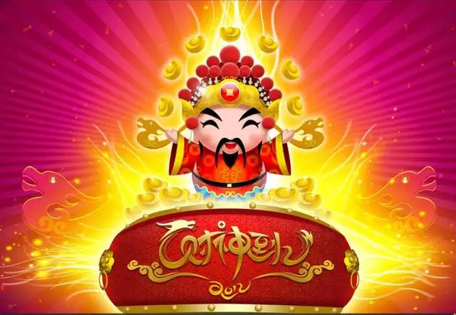 1、年财运大翻身的生肖:年运势的生肖