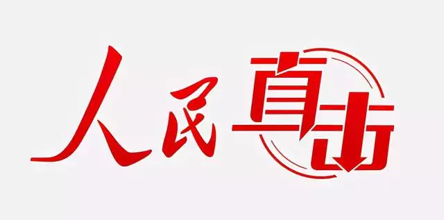 運勢久久免費算命，運勢2022 年運勢