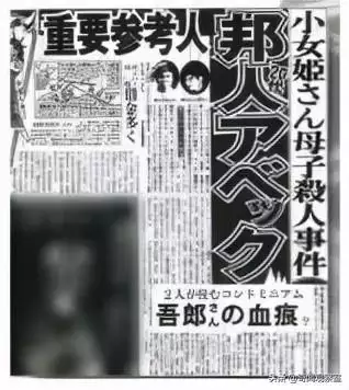 991年10月4日女是什麼命，91年出生農曆10月是什麼月"