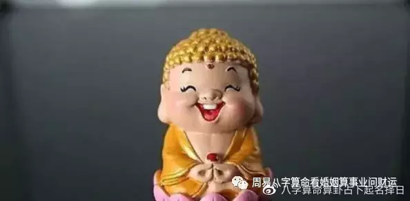2、猴年马月生的孩子运势:年几月出生的孩子好